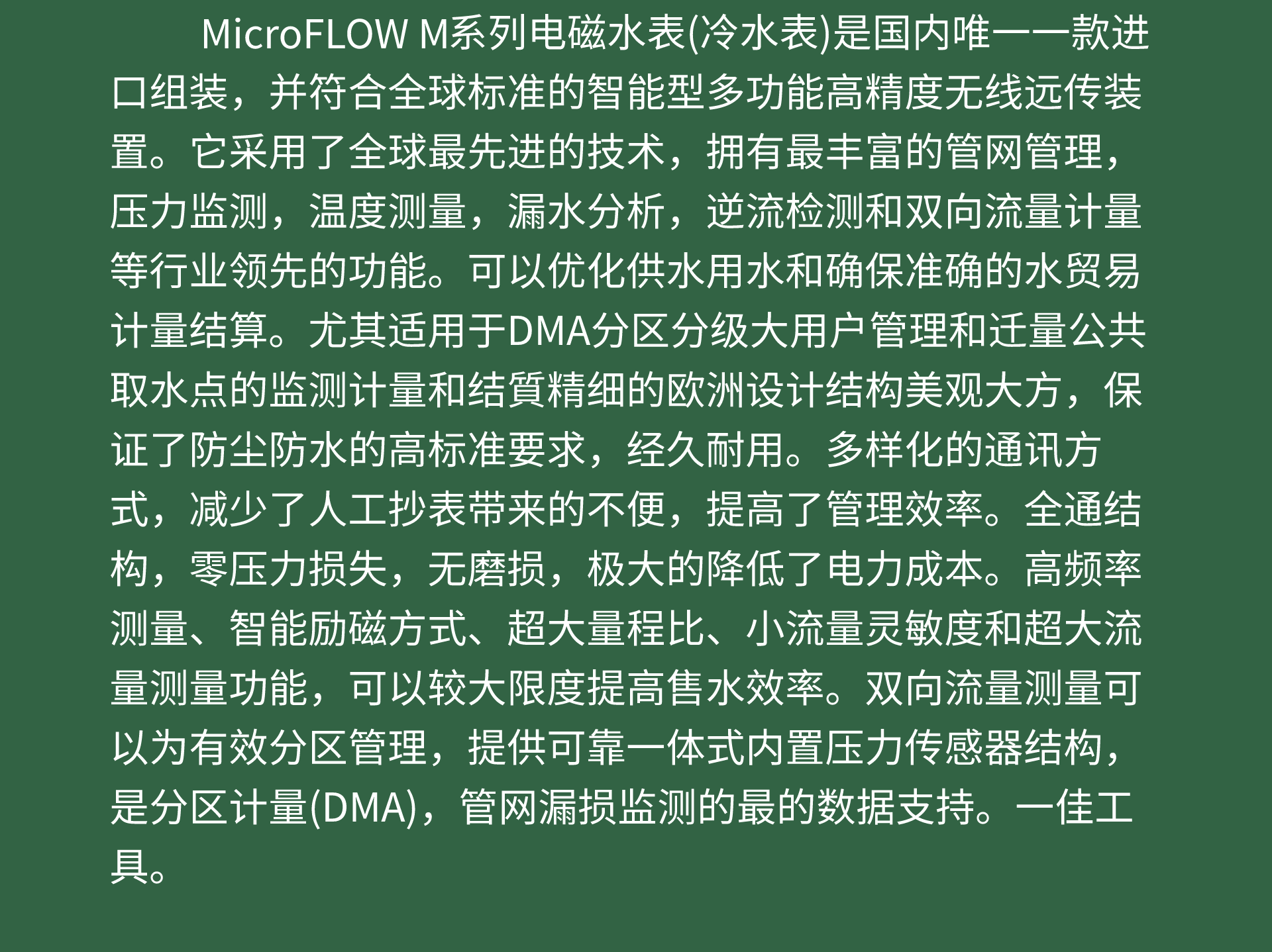 容器 42.png