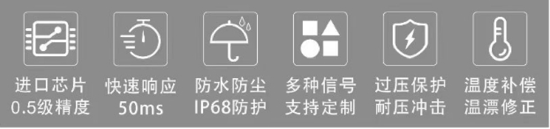 容器 769.png