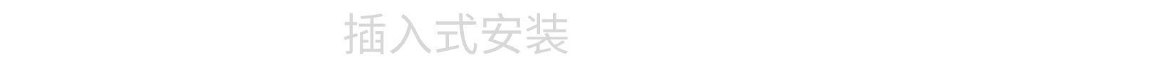 组合 259.png